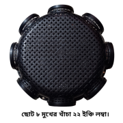 1 পিস ২২ ইঞ্চি, ৮ মুখের, প্রফেশনাল মাছ ধরার খাঁচ।