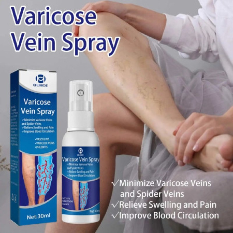 ( ফ্রি ডেলিভারি ) 2 pcs Varicose Veins Spray